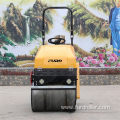 1 Ton Compactor Vibratory Roller (FYL-880)